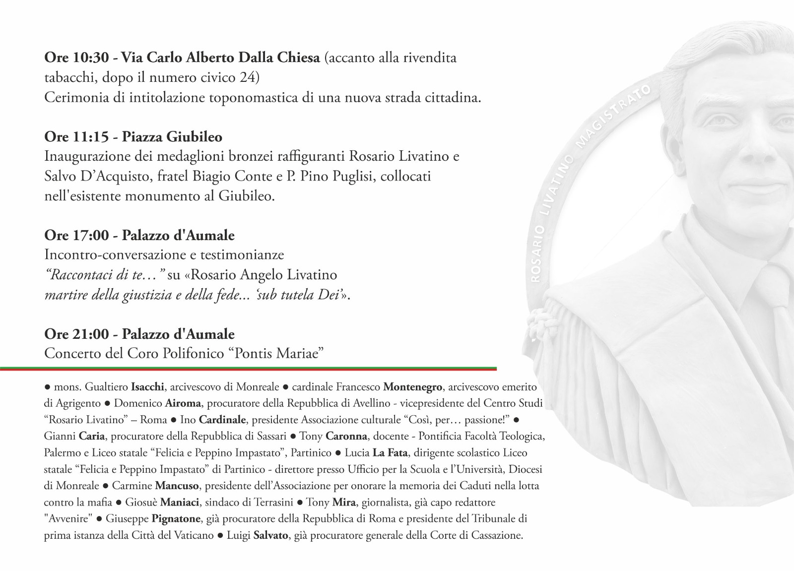 InvitO VIA LIVATINO_Retro